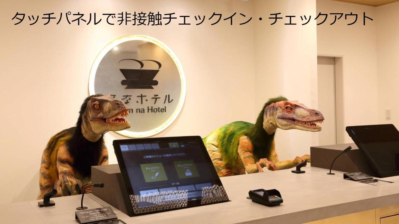 Henn Na Hotel Kanazawa Korimbo Luaran gambar