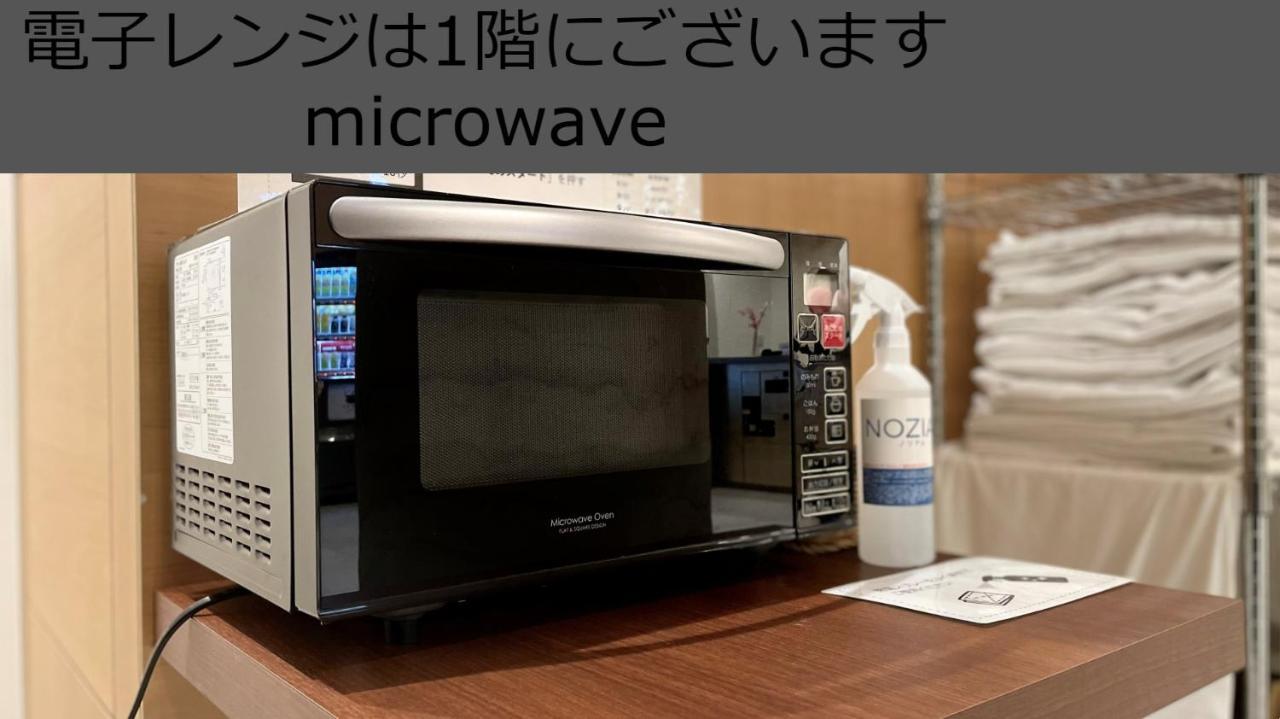 Henn Na Hotel Kanazawa Korimbo Luaran gambar
