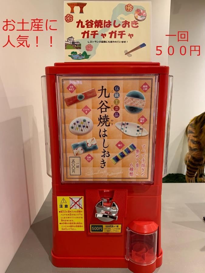 Henn Na Hotel Kanazawa Korimbo Luaran gambar
