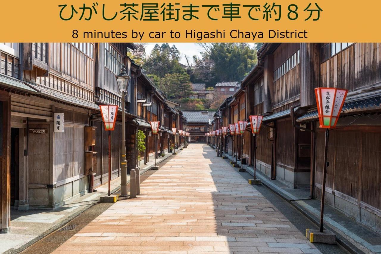 Henn Na Hotel Kanazawa Korimbo Luaran gambar