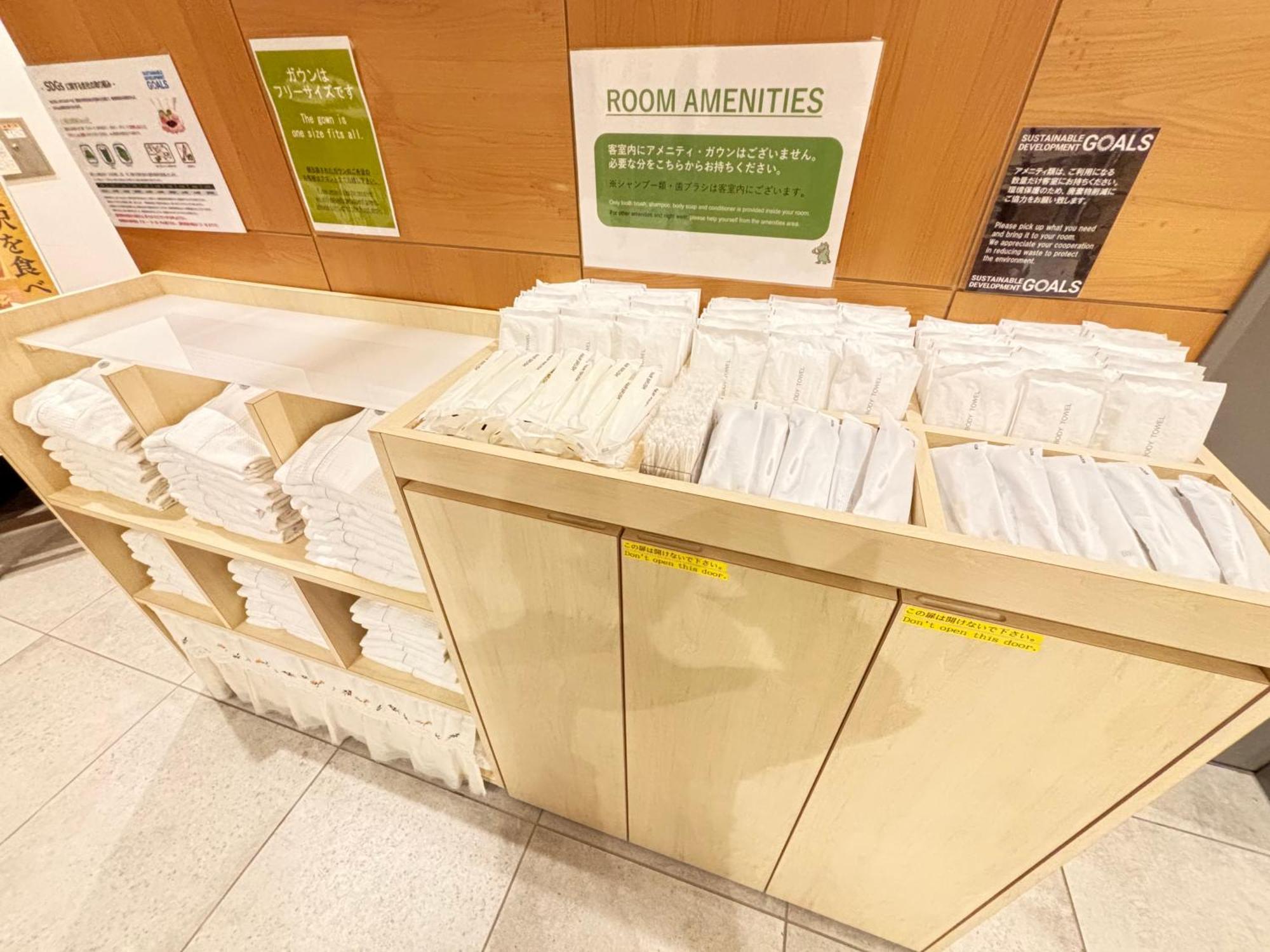 Henn Na Hotel Kanazawa Korimbo Luaran gambar