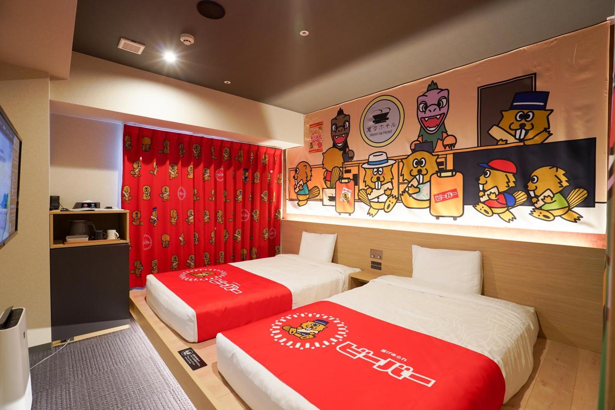 Henn Na Hotel Kanazawa Korimbo Luaran gambar